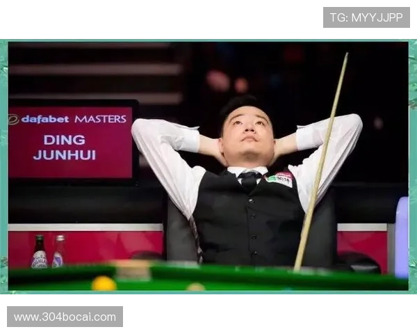 4月28日丁俊晖精彩比赛回顾与分析 4月28日丁俊晖精彩比赛回顾与分析