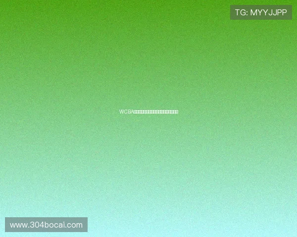 WCBA比赛录像：回顾精彩瞬间与球队表现分析