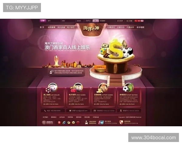 华人论坛博彩:从传统游戏到现代在线博彩的演变 华人论坛博彩:从传统游戏到现代在线博彩的演变